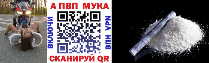 A PVP СК  мориарти телеграм  Чишмы 