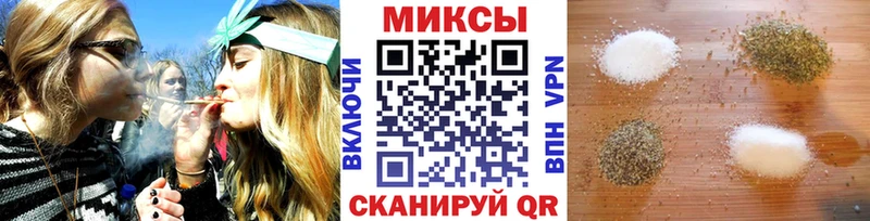 Бутират BDO  что такое   Чишмы 