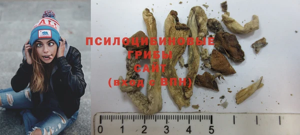 гашиш Алзамай