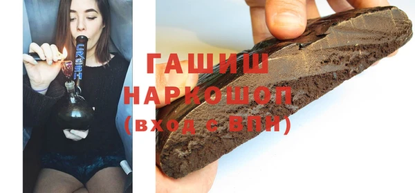гашиш Алзамай