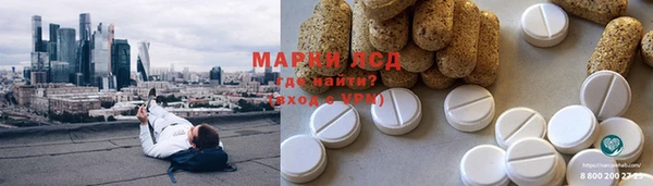 прущие крисы Абдулино