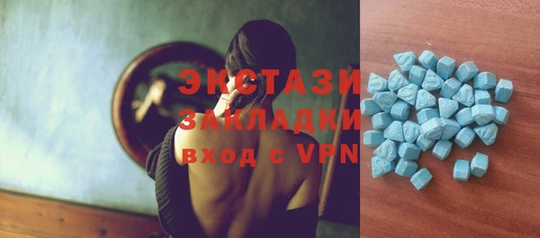 mix Алексеевка
