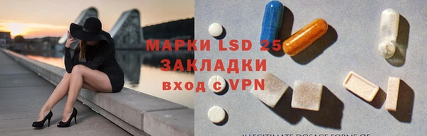 гашишное масло Алексин