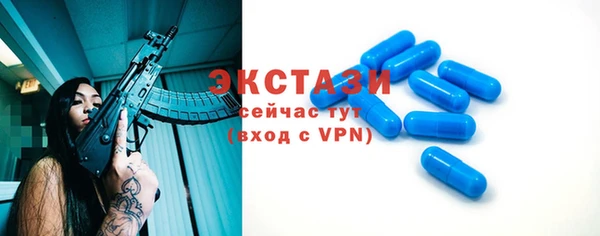 mix Алексеевка