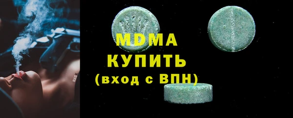 гашиш Алзамай