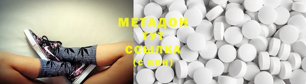 mix Алексеевка