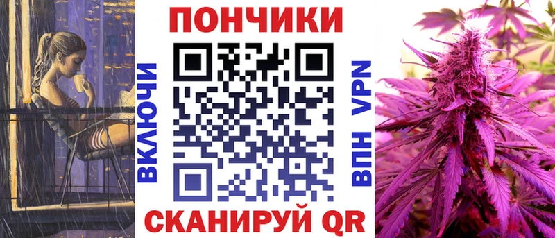 Марихуана VHQ Чишмы